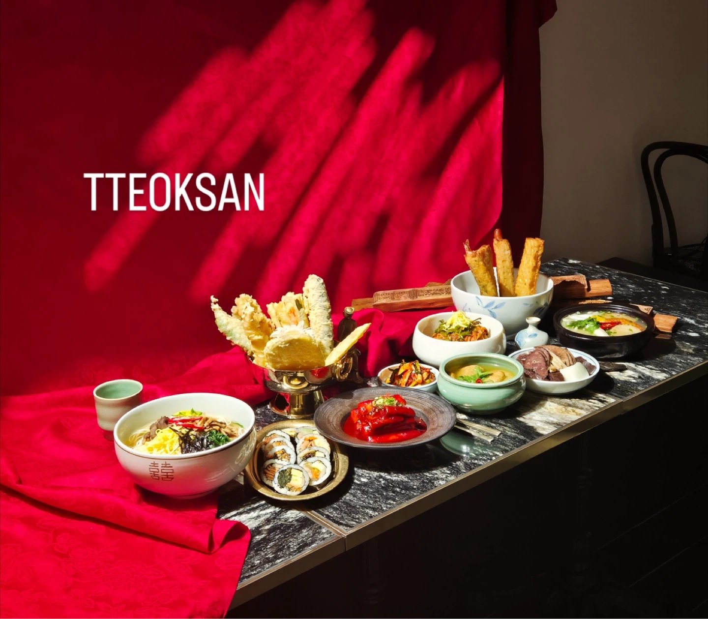 주 5일 350-300