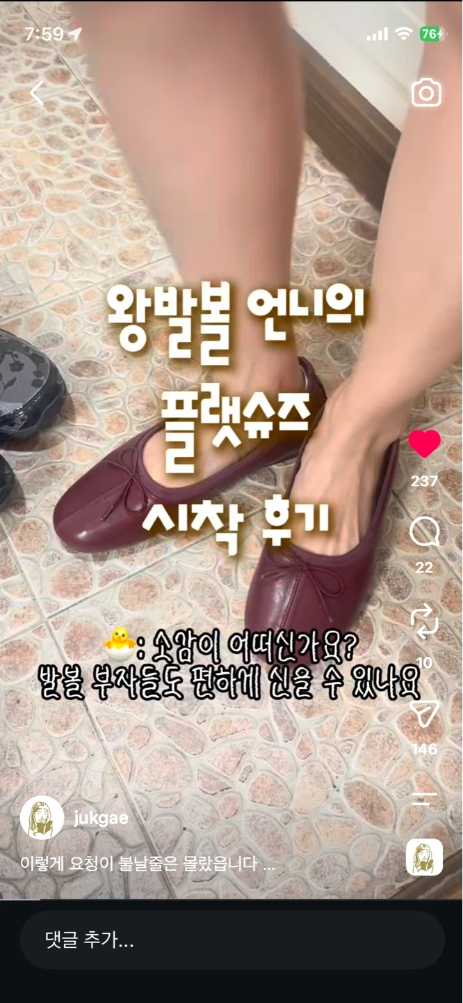 웹디 상페작업 상품등록 AI이미지작업