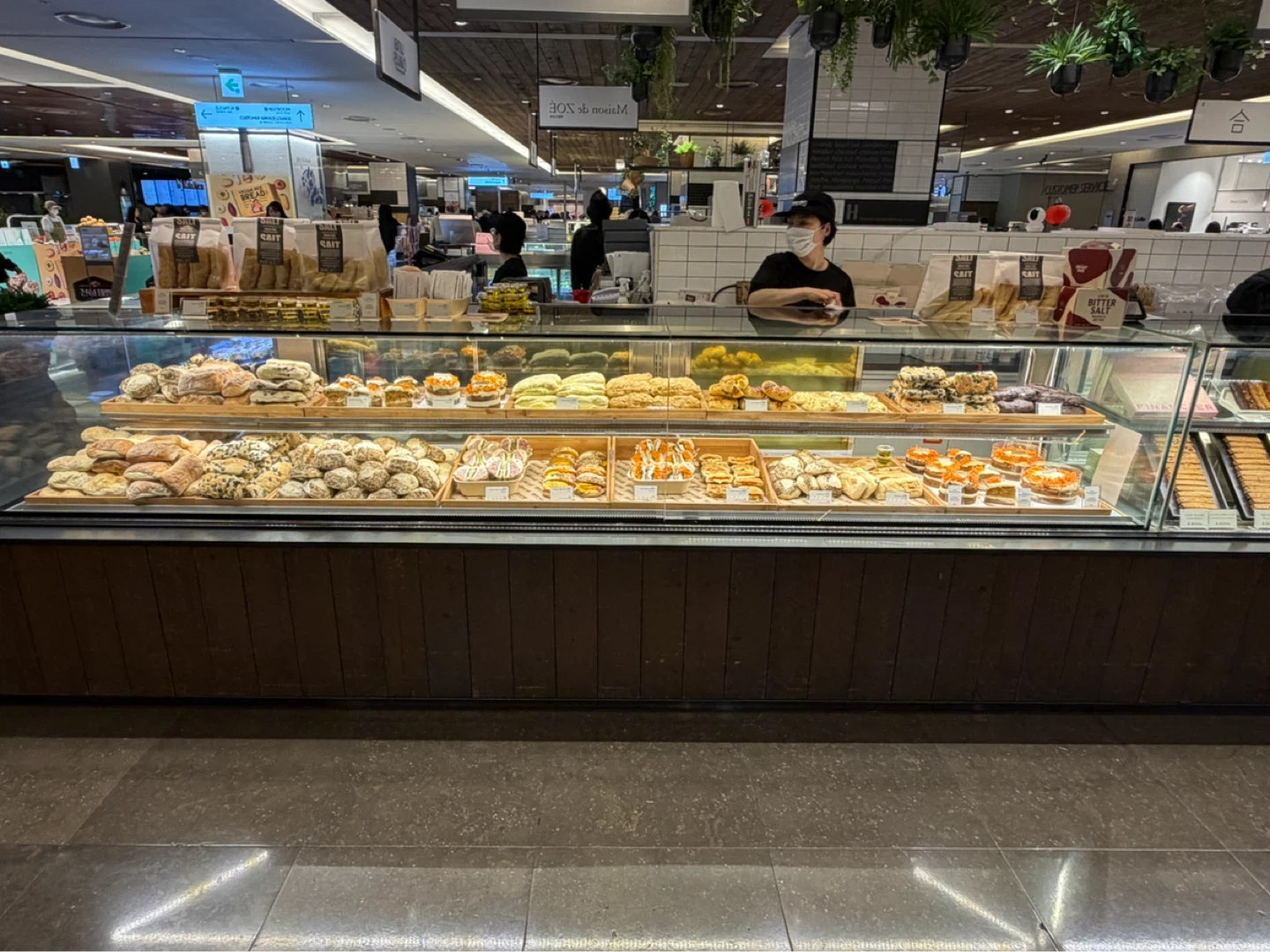 (현백 삼성역)초간단 빵 판매 아르바이트(비터솔트)