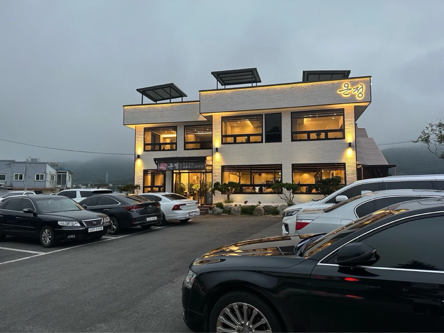 오후에 함께 일하실분 구합니다