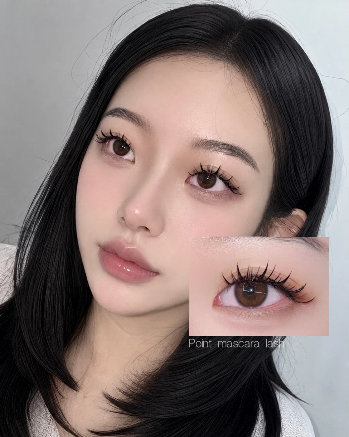 속눈썹연장 모델구해요!(원장직접시술) 날짜조율가능