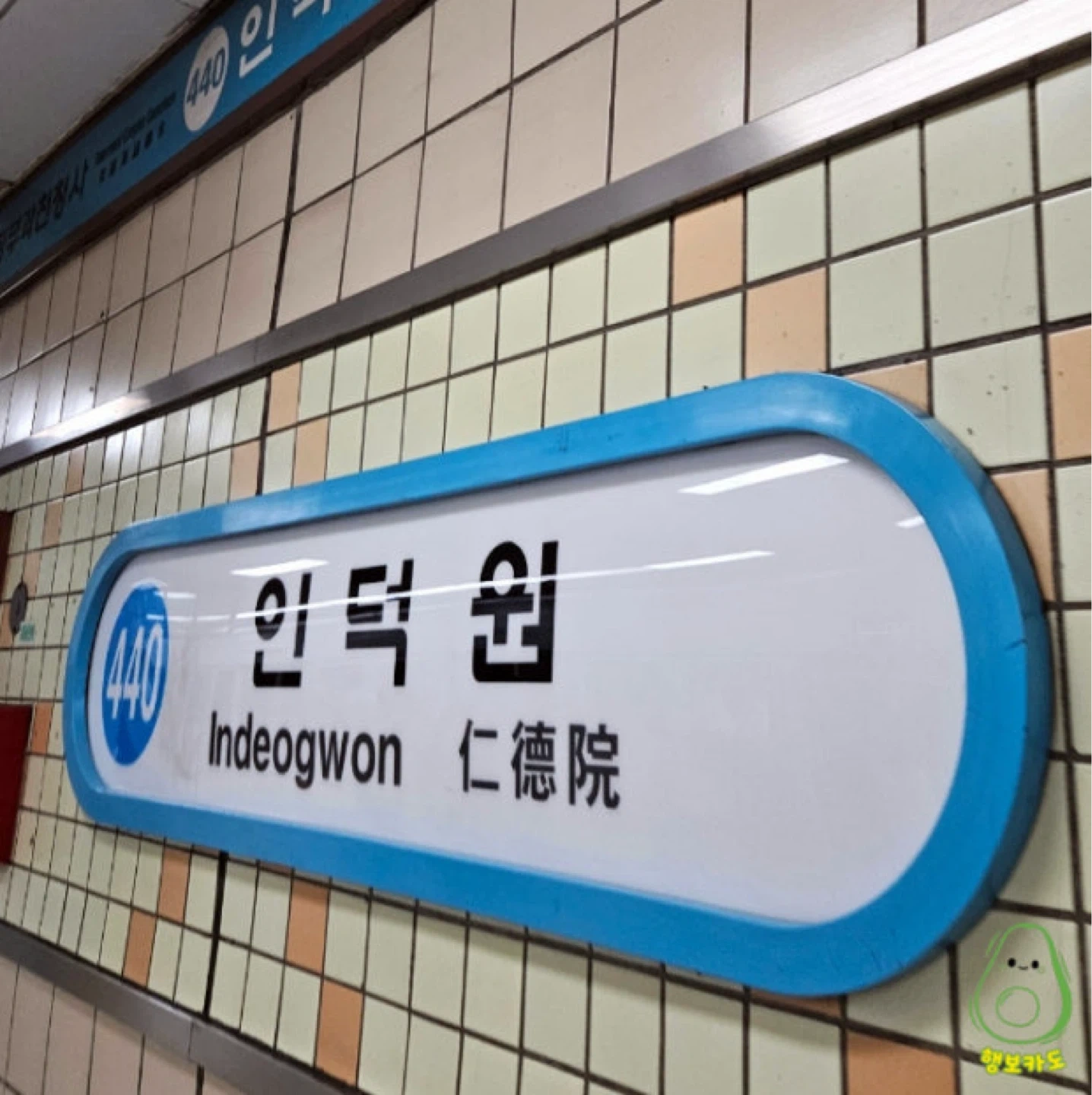 2주에 1회 가사도우미님 구합니다. (요일은 협의가능)