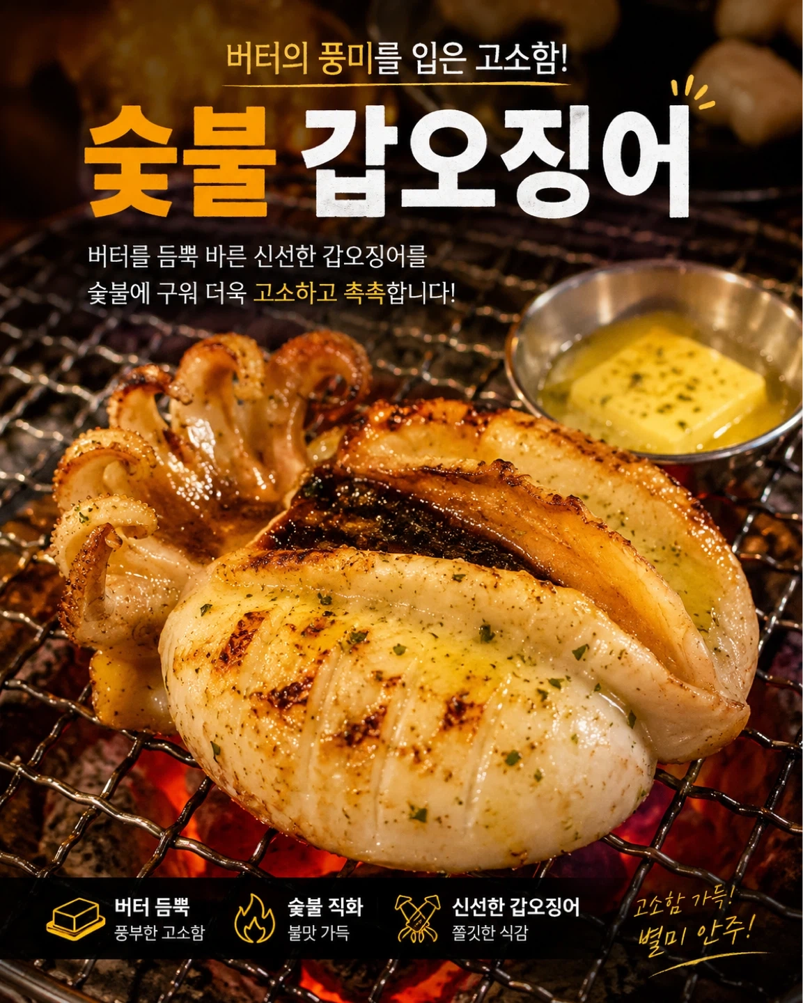 추석연휴 단기알바