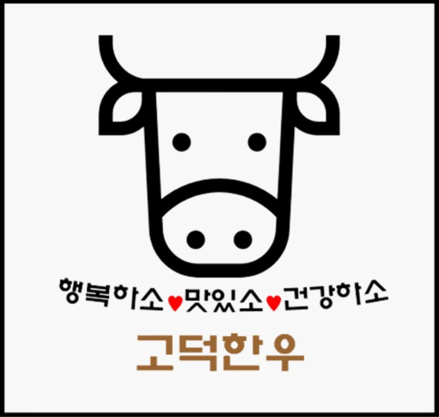 급급!!하루 홀 서빙 구합니다!