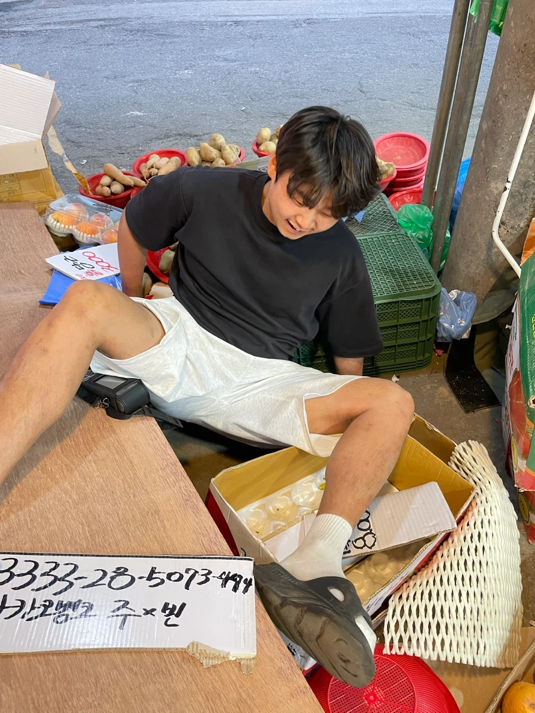 야채 과일가게