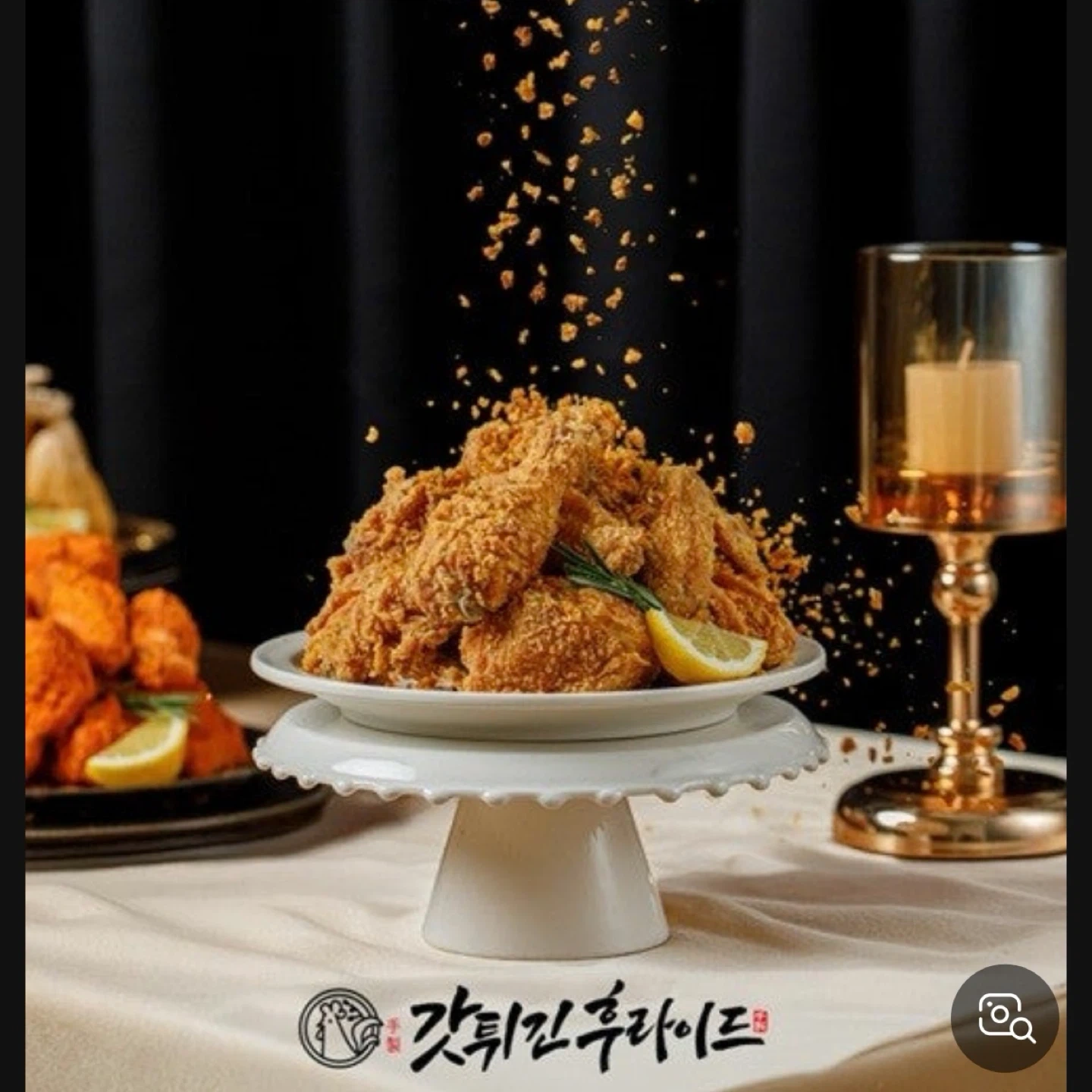 갓튀긴후라이드 수원광교우만점 알바 구해요