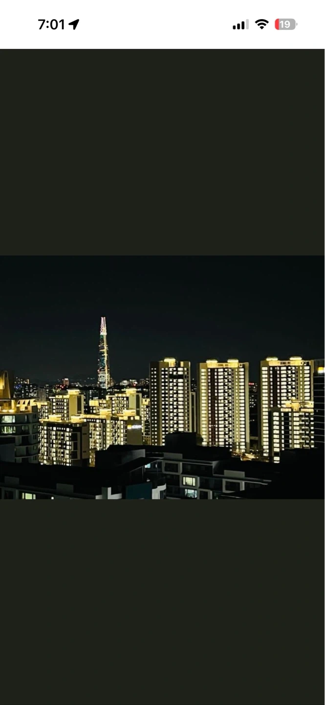 반찬 이모님