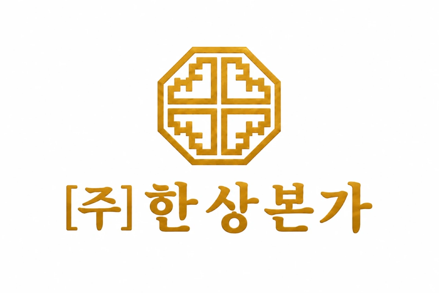 역삼 한상본가에서 함께하실 조리보조 모십니다