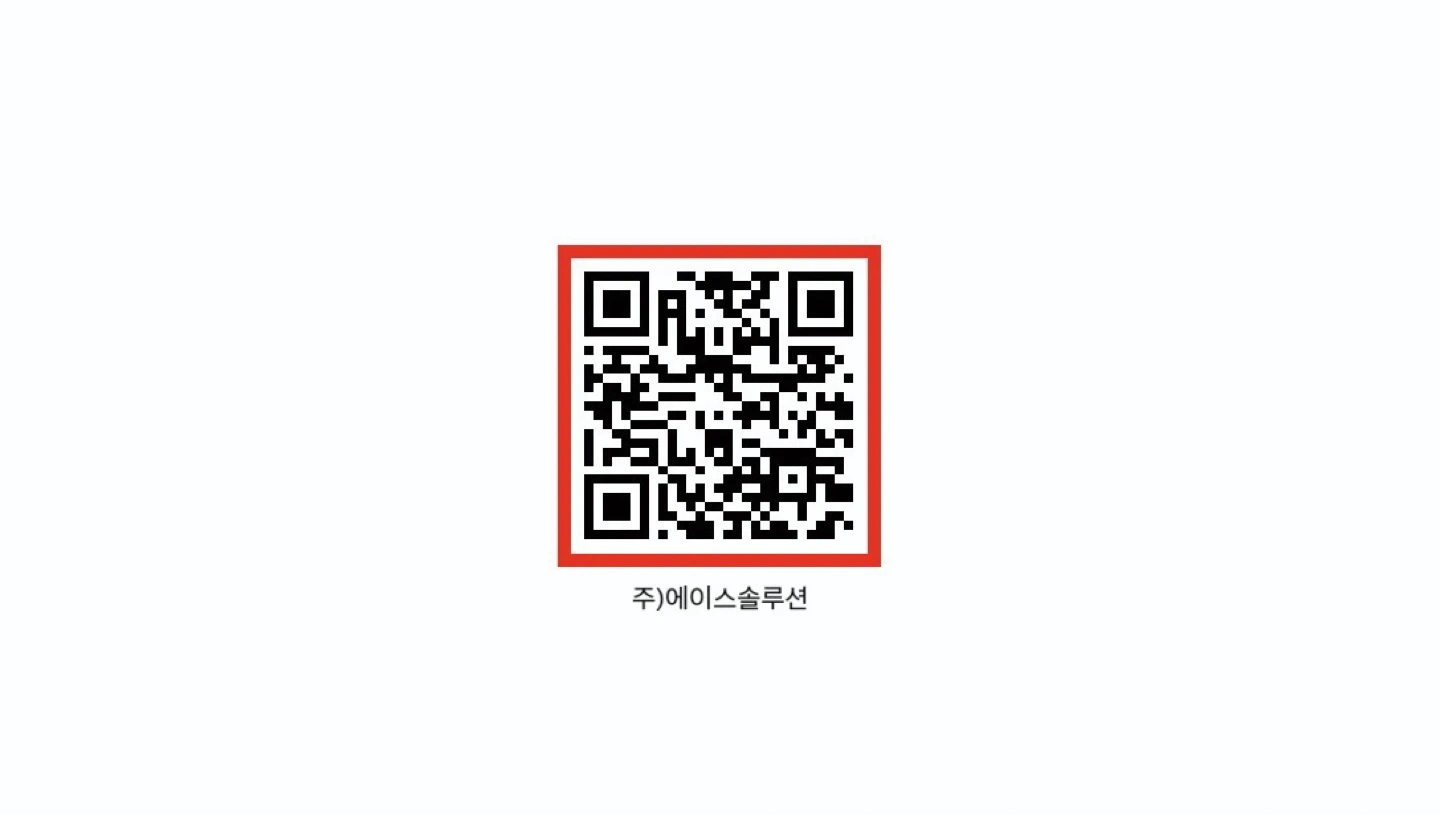 물티슈 공장 주야2교대 주간인원 급구!!