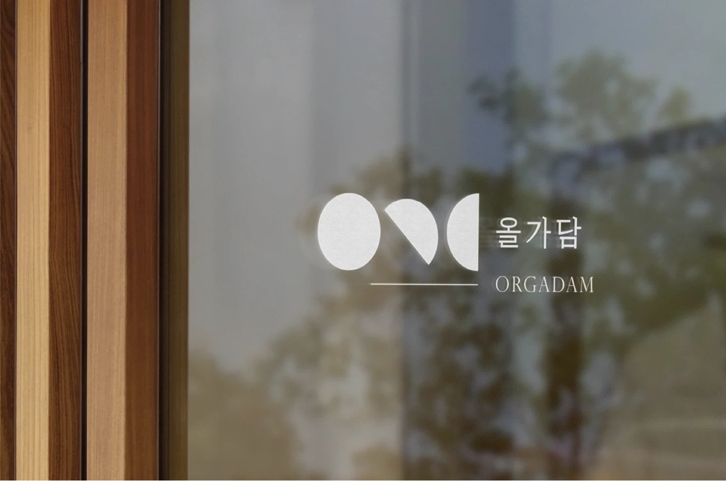 올가담 추석선물세트 포장 아르바이트