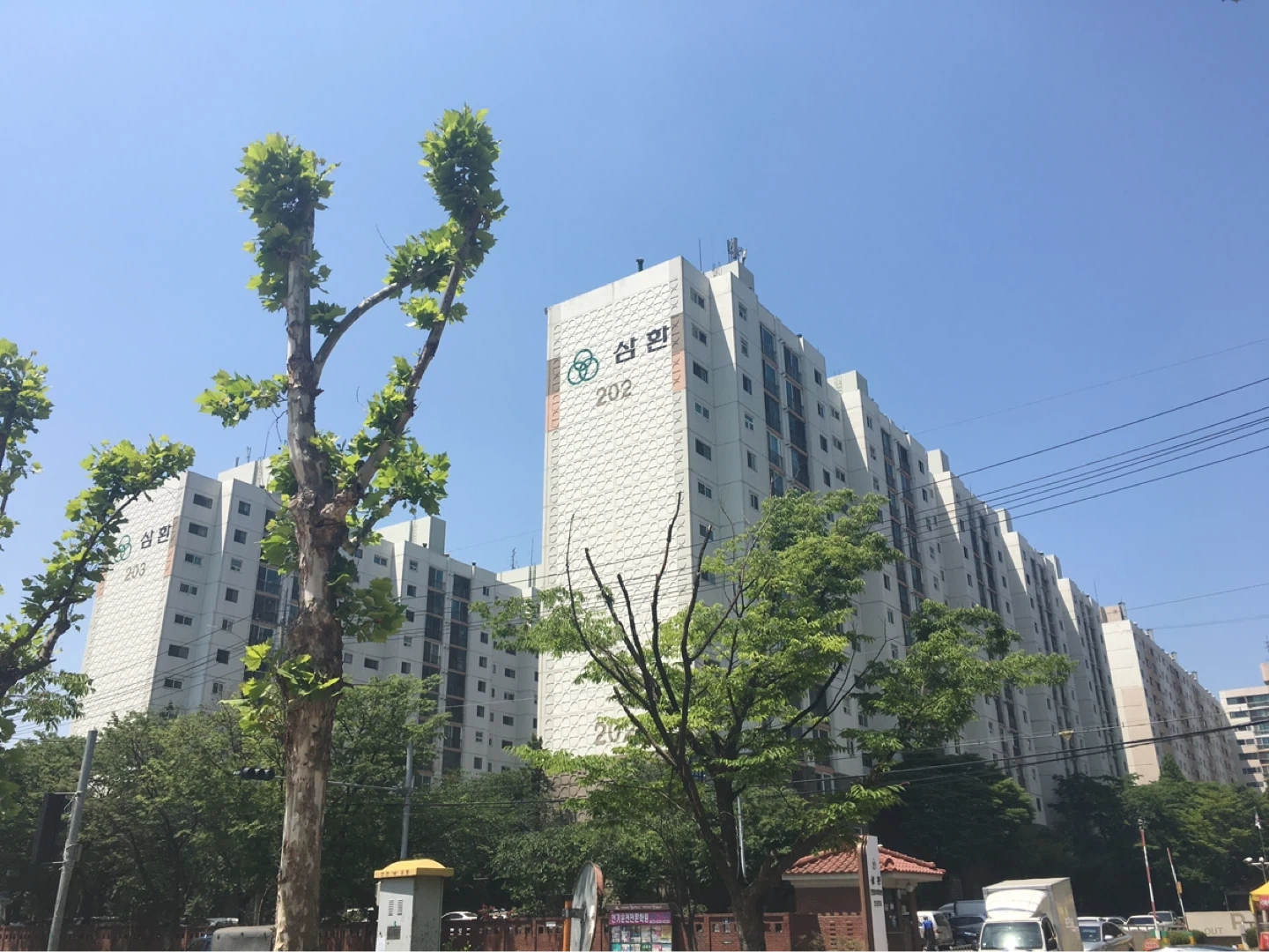 관교동 아파트 쿠팡 배송 알바 구해요