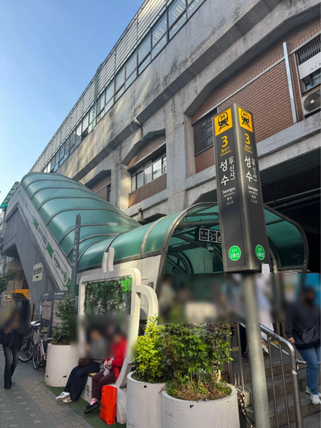 밤잠 없는분!!!성수 디저트 포장 야간알바
