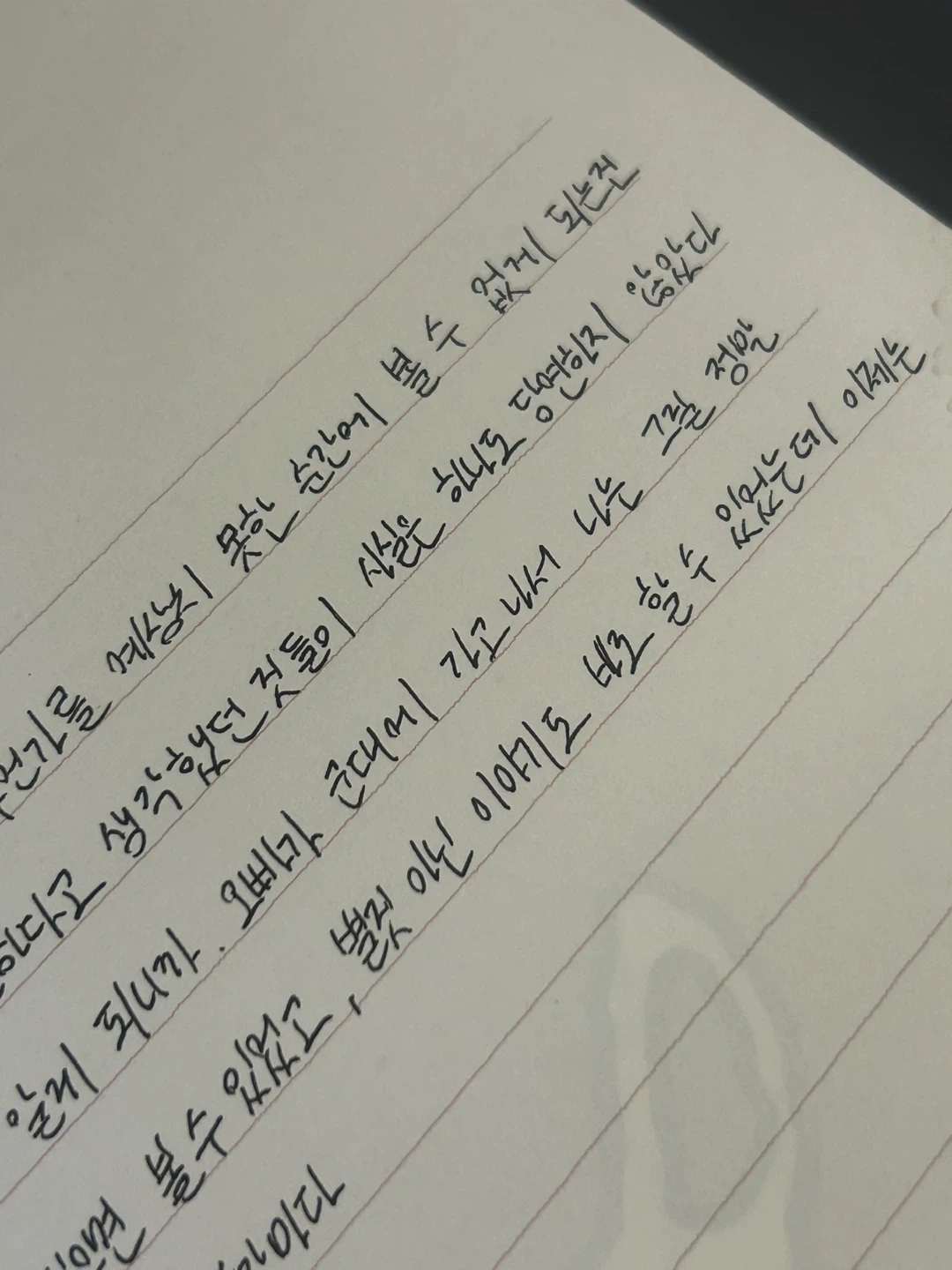 촬영 소품에 사용 될 손편지 작성해주실 분