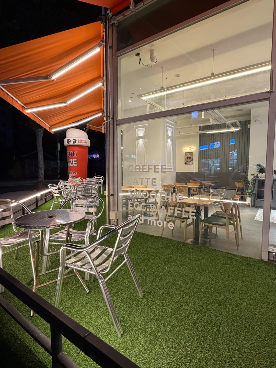 (커피브라더 본점) 함께 일할분을 찾습니다!