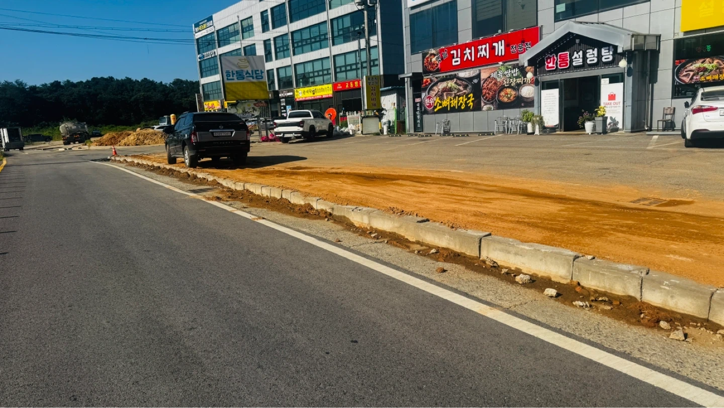 식당알바구해요. 홀서빙