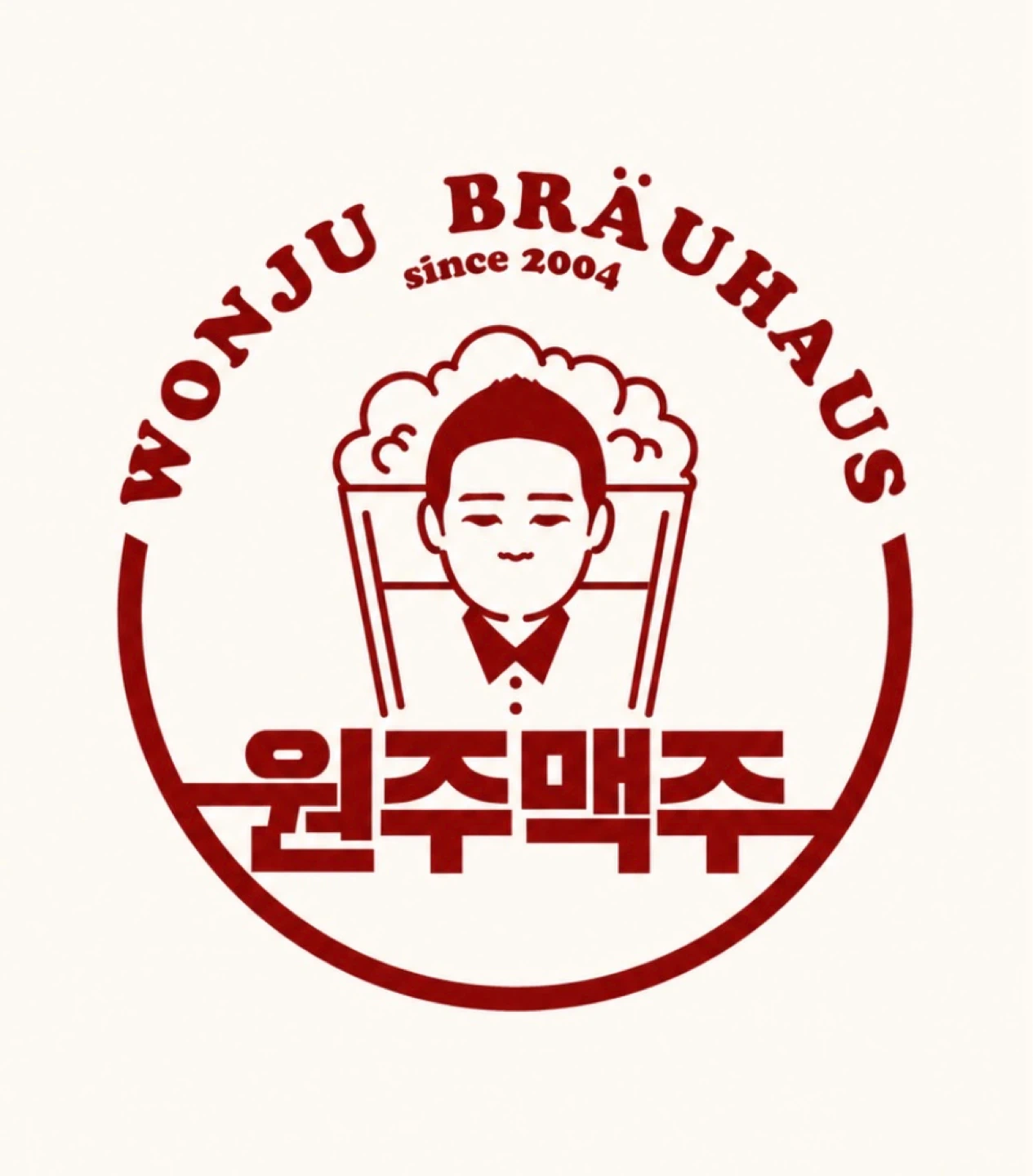 다이나믹 페스티벌(원주맥주)