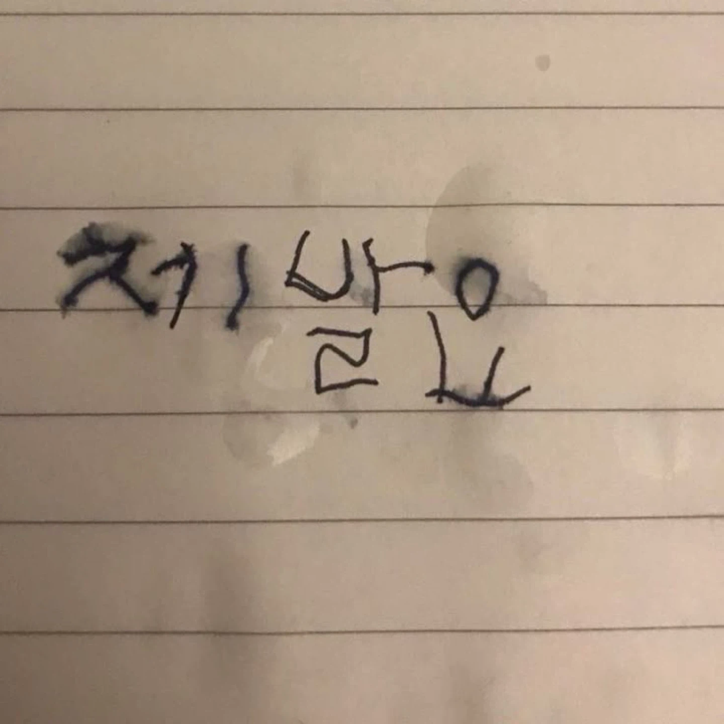 미용 면접 준비 도와주실 분 찾아요!