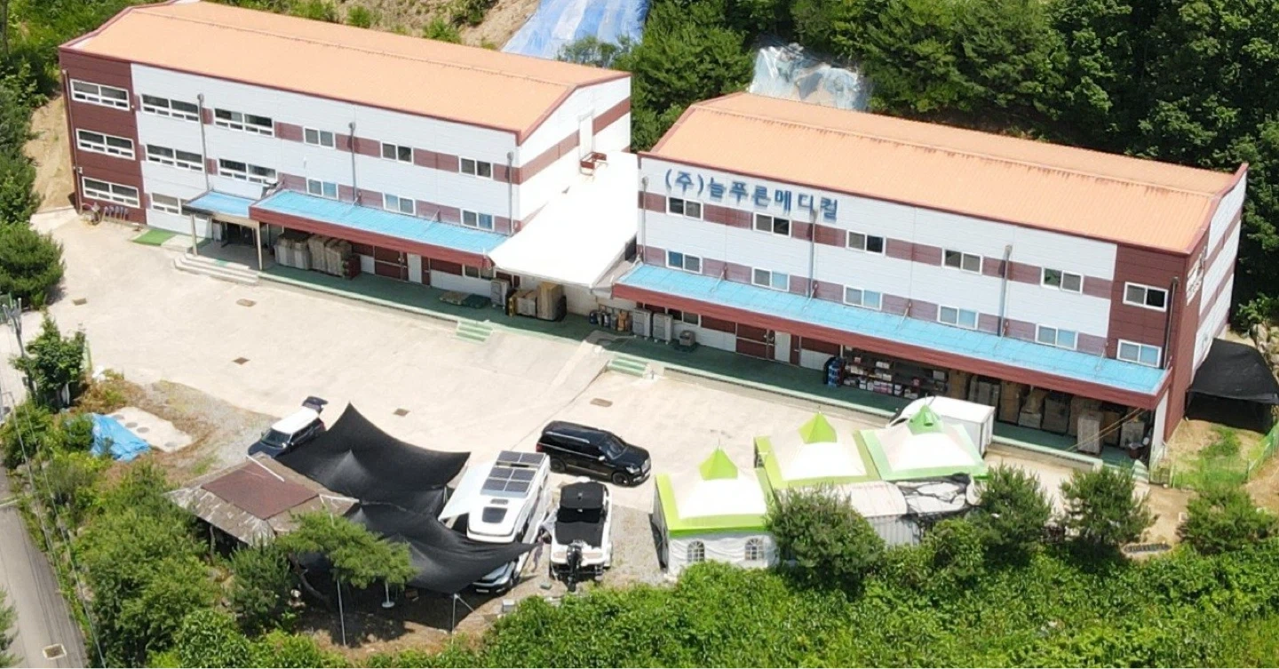 상품 입고 및 출고 고정 아르바이트 모집 합니다.