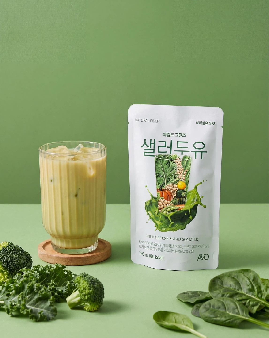 채널 MD 이커머스 멀티채널 3개월 계약
