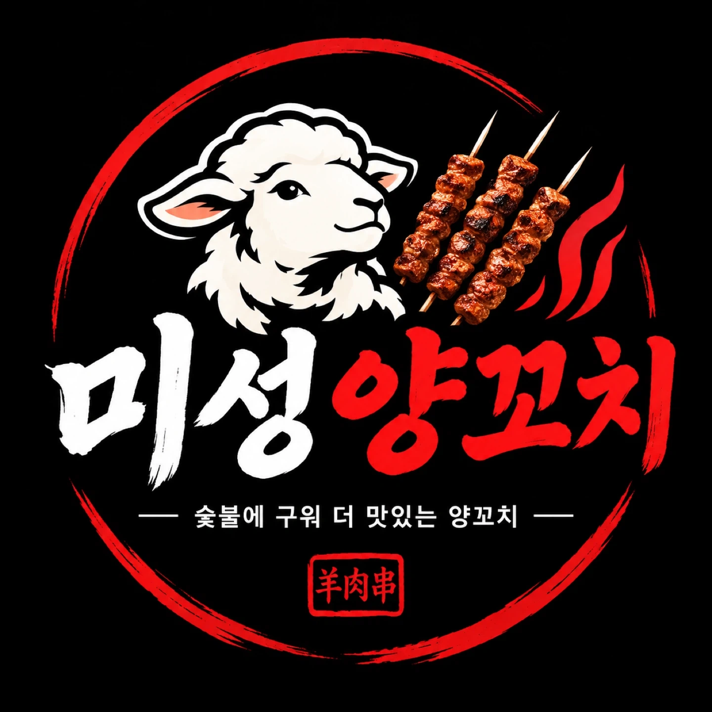 한달동안 주말 금토일 가게 도와주실분 2분 금토일