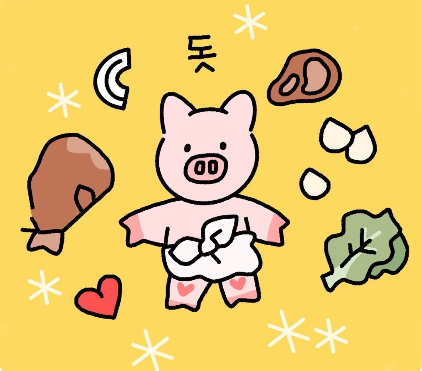 홀 서빙 파트타임 알바 구합니다
