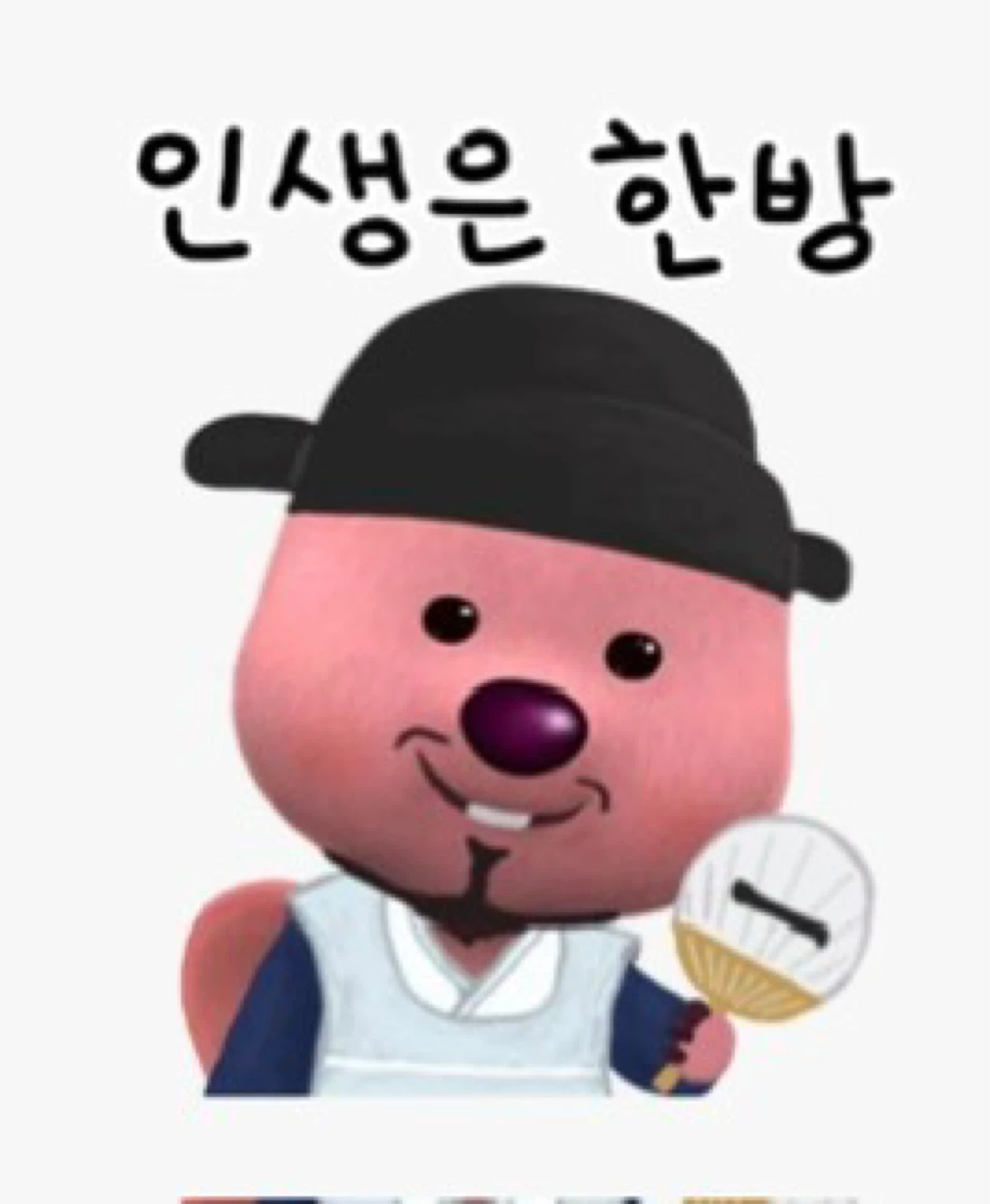 피아노 간단하게 녹음해주실분