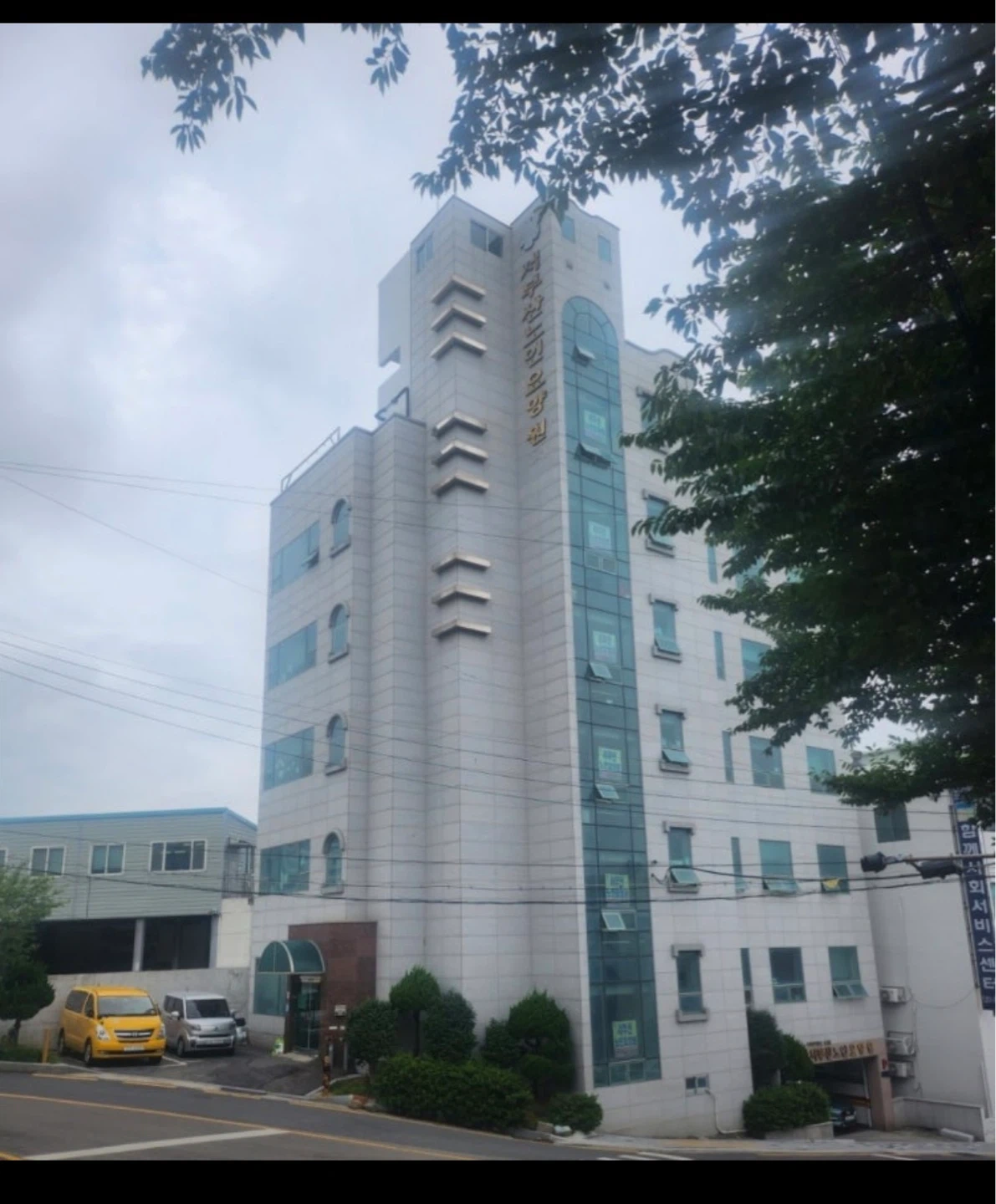 서부산노인요양원) 요양보호사님 모십니다.