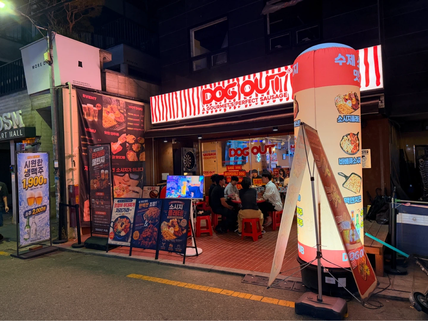 도그아웃에서 함께 일할 f&b 직원을 구합니다
