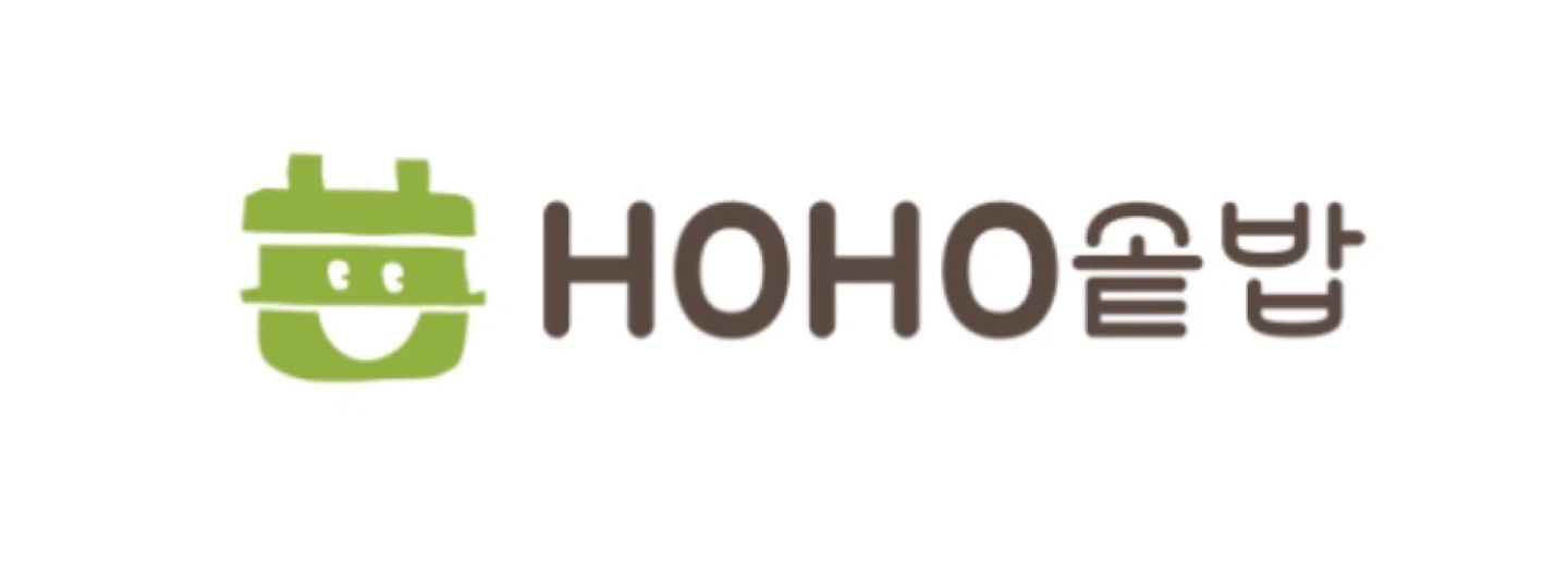 새로운 시작!호호솥밥 세종점 배달전문점 직원 구합니다!
