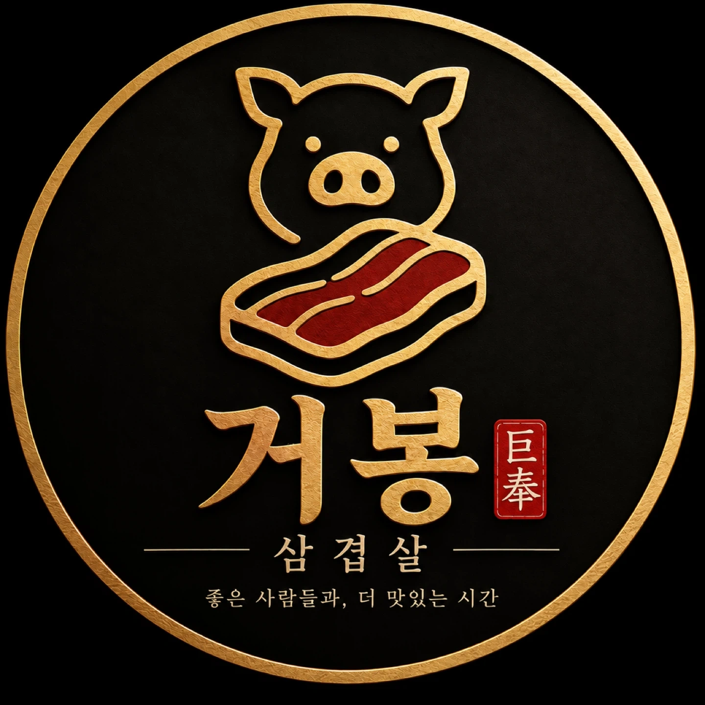 월 ~ 금 알바 구합니다