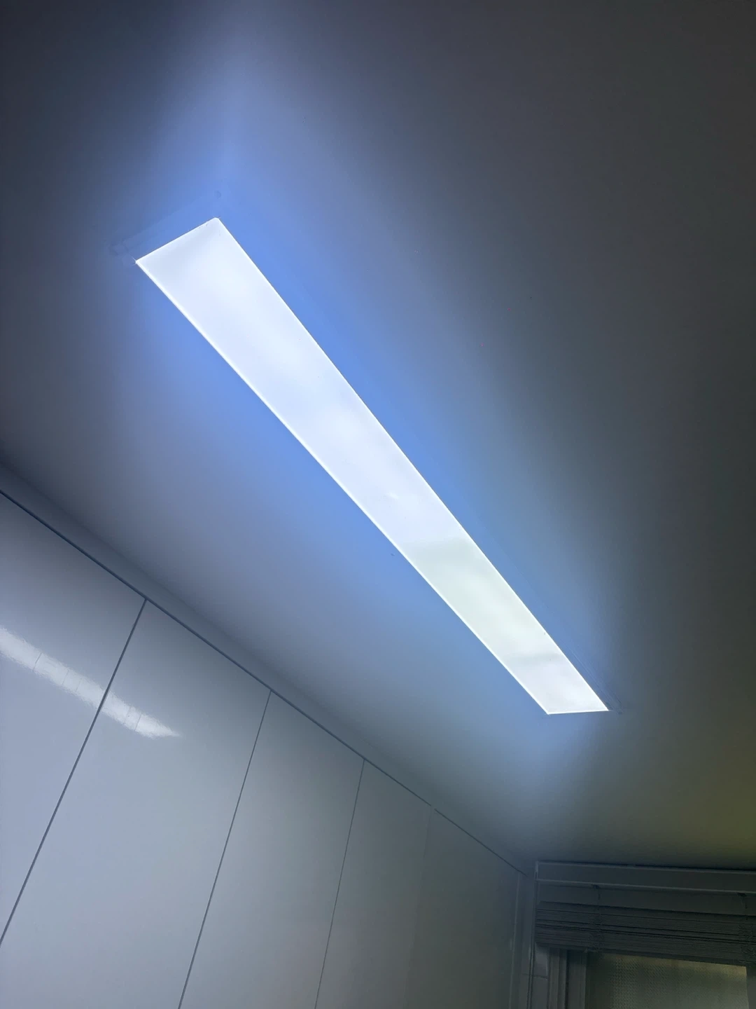 주방 led등교체