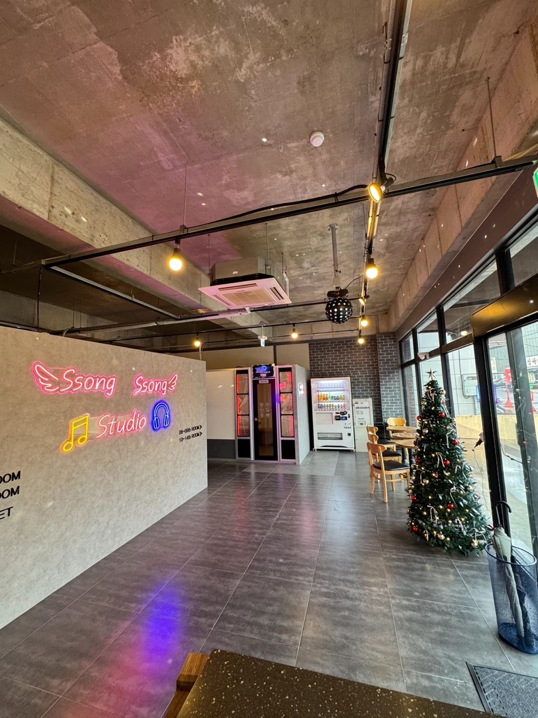 쏭쏭코인노래방 평산점