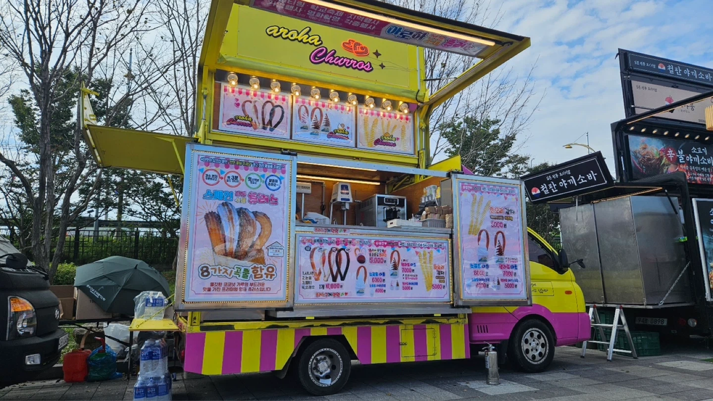성신여대 (도남수정캠퍼스)푸드트럭 행사 알바구합니다