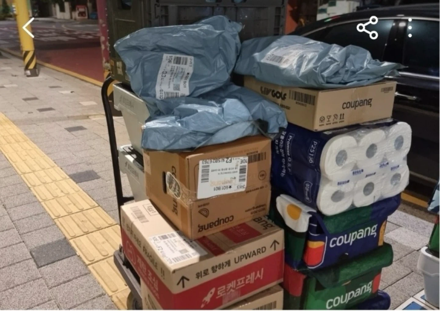 아파트 택배배송 도와주실분