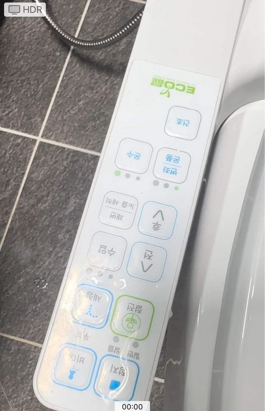 도비도스 비데 고칠줄아시는분 온수버튼 깜빡임