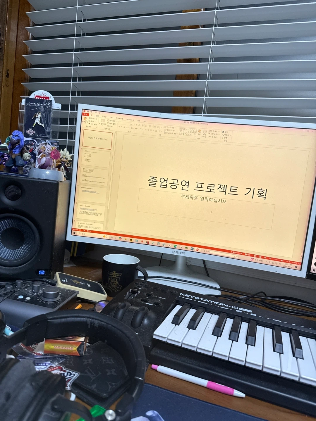 졸업공연 보컬 구해요