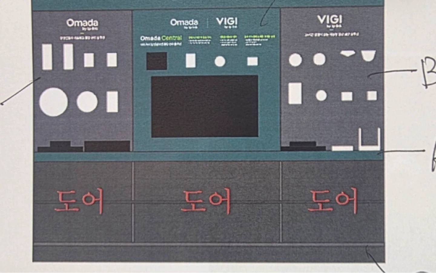 컷팅시트 작업