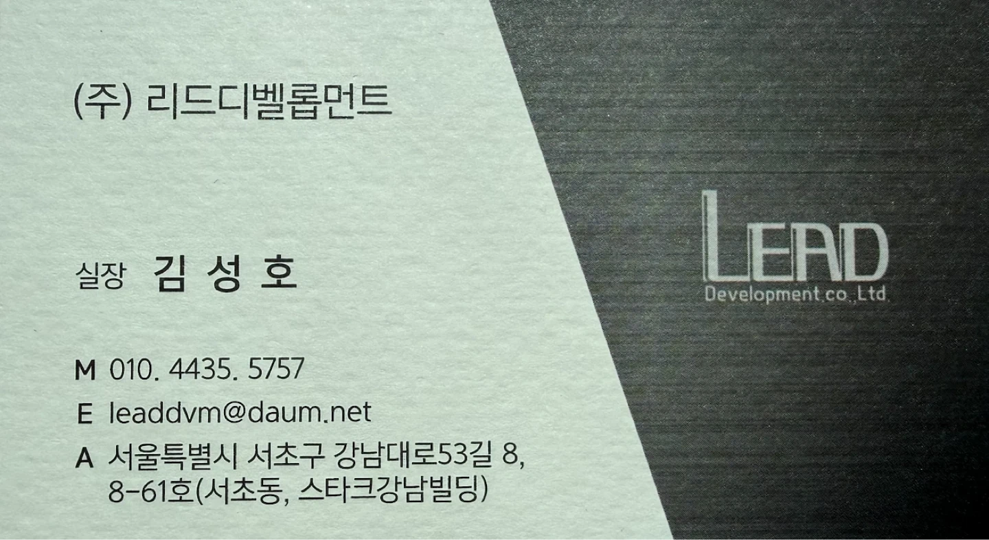 저녁) 외부 홍보알바 모집합니다
