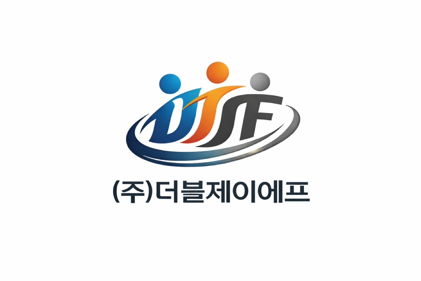 대화동 롯데택배 인원모집!!