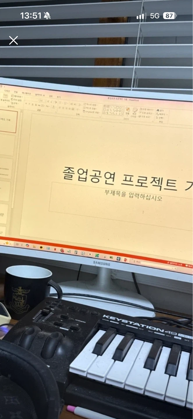 졸업공연 보컬 구해요