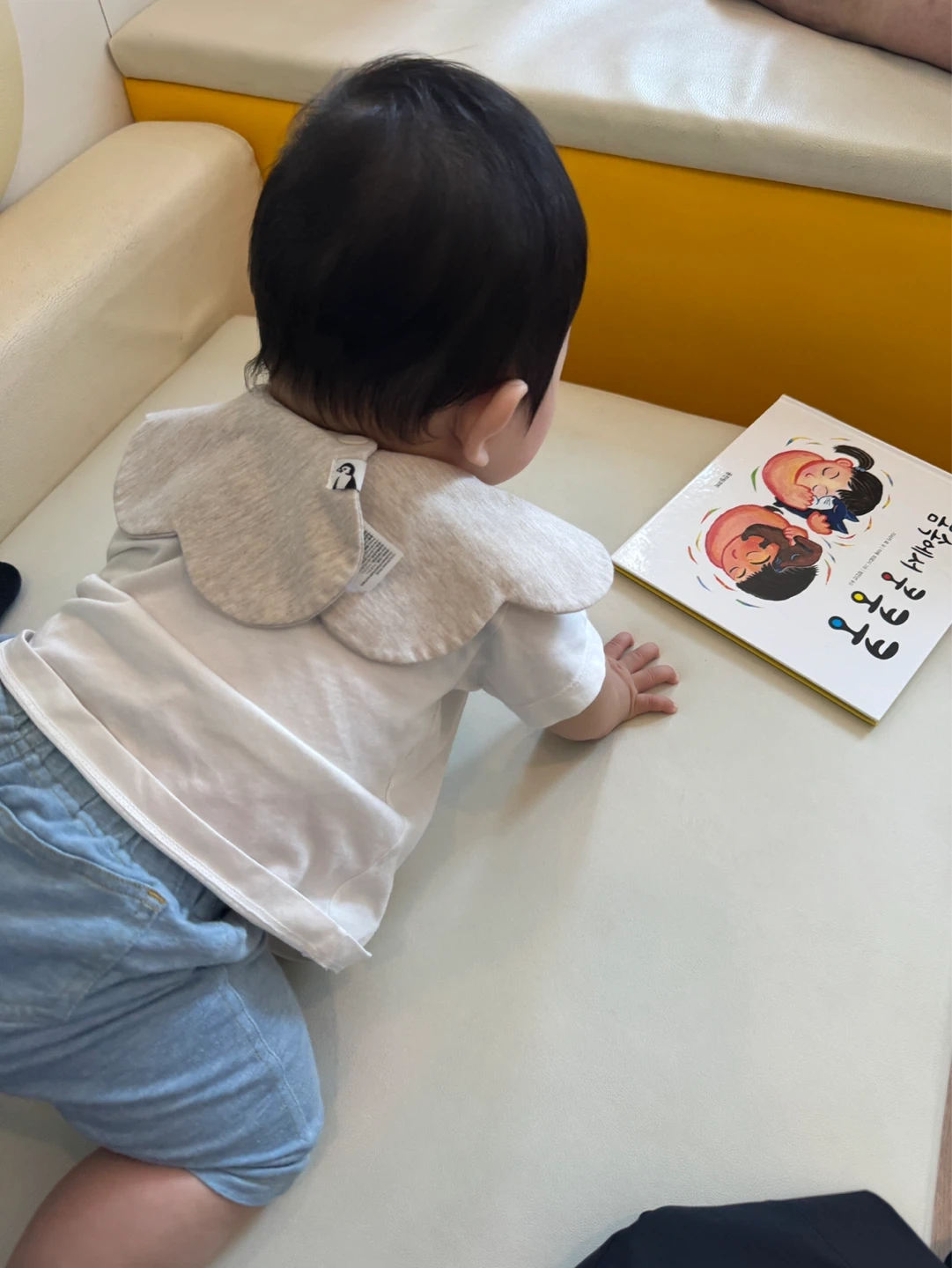 10개월 아기 등하원도우미를 모십니다.