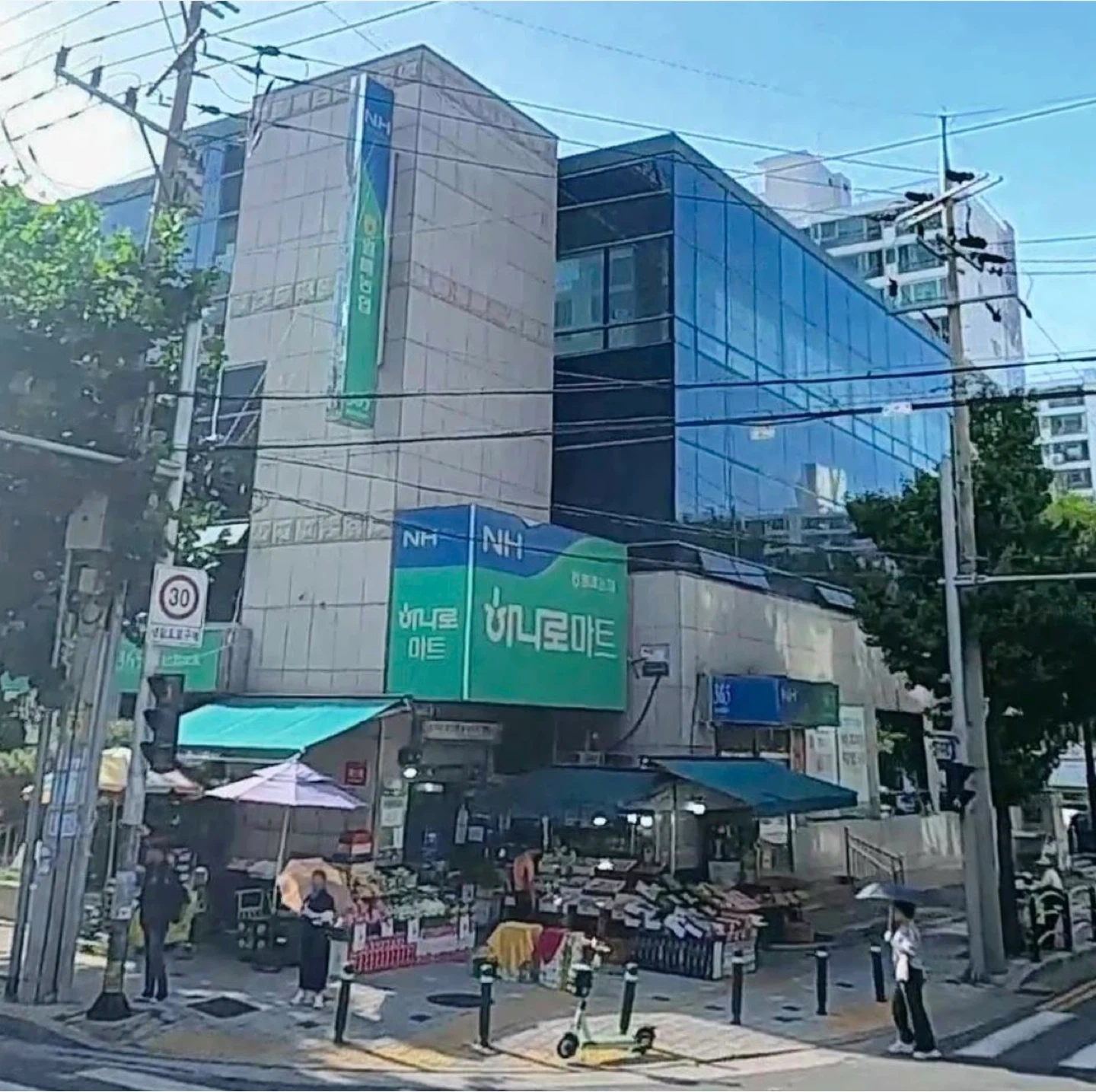 하나로마트 3일 (청년)알바모집!