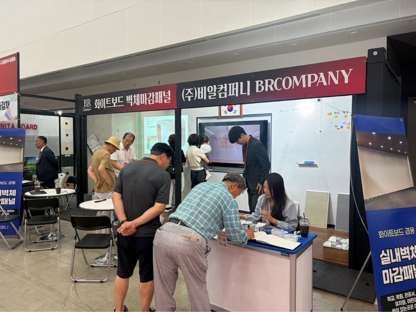 코엑스 박람회 인포데스크 구인합니다