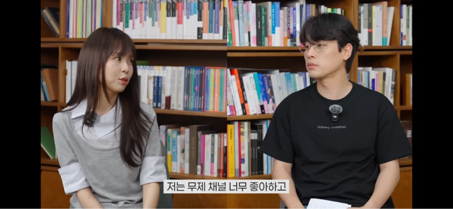 유튜브 장비 구성 정하는 거 도와주실 분