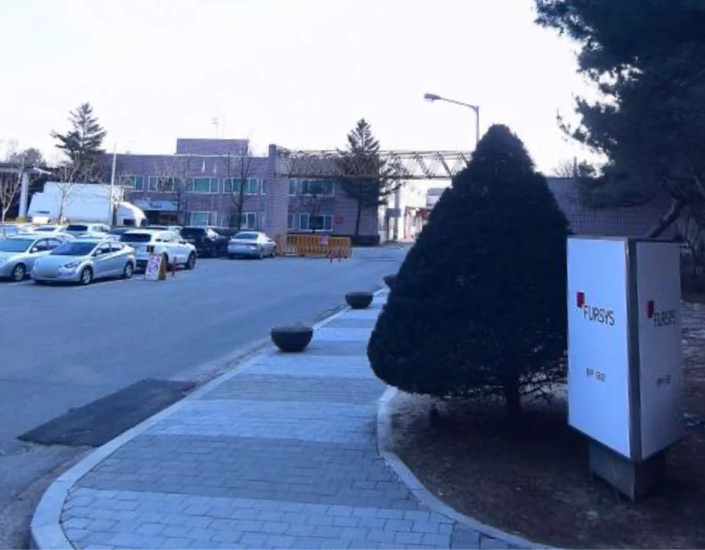 퍼시스충주 구내식당 조리원 구인