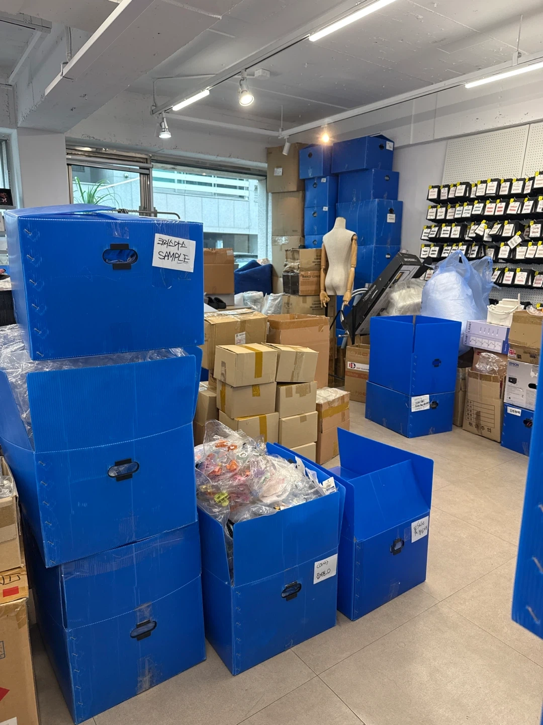 양재동 정리 도와 주실분 찾아요