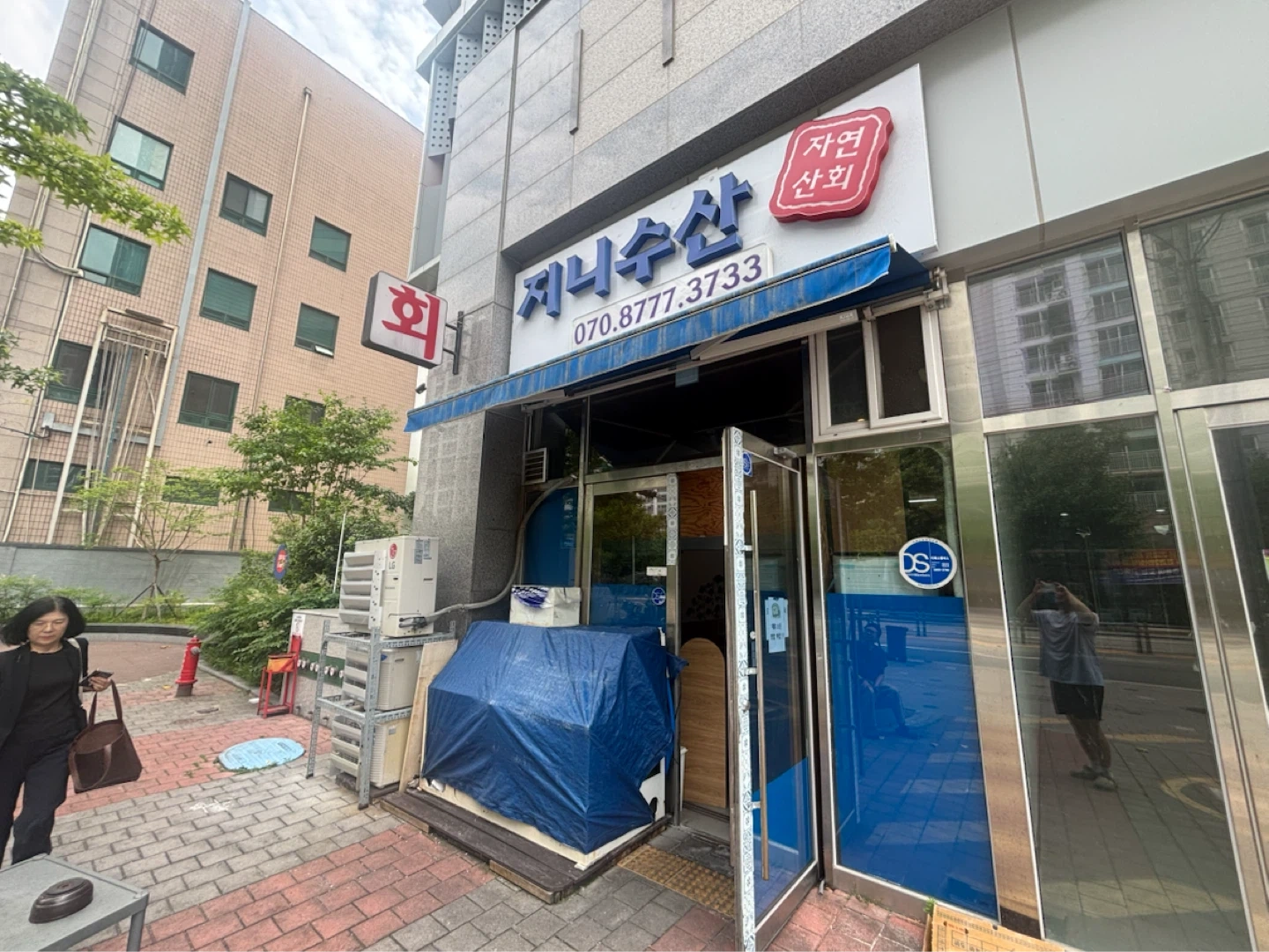 10월 2일,3일 이틀 설거지 및 주방보조 단기구인합니