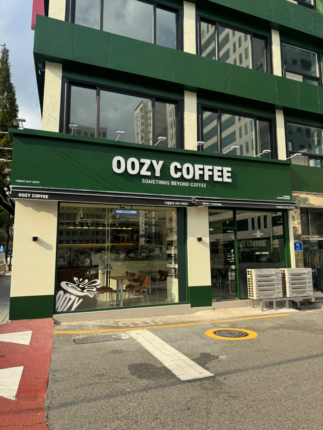 우지커피 부산중앙동점 오픈 미들 파트타이머 구합니다