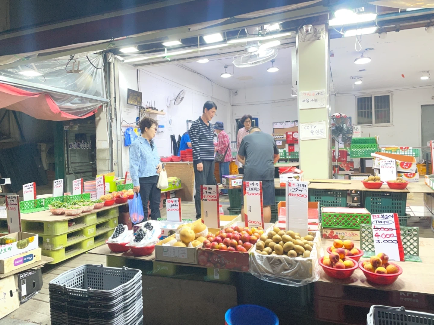 과일야채가게 직원구합니다.