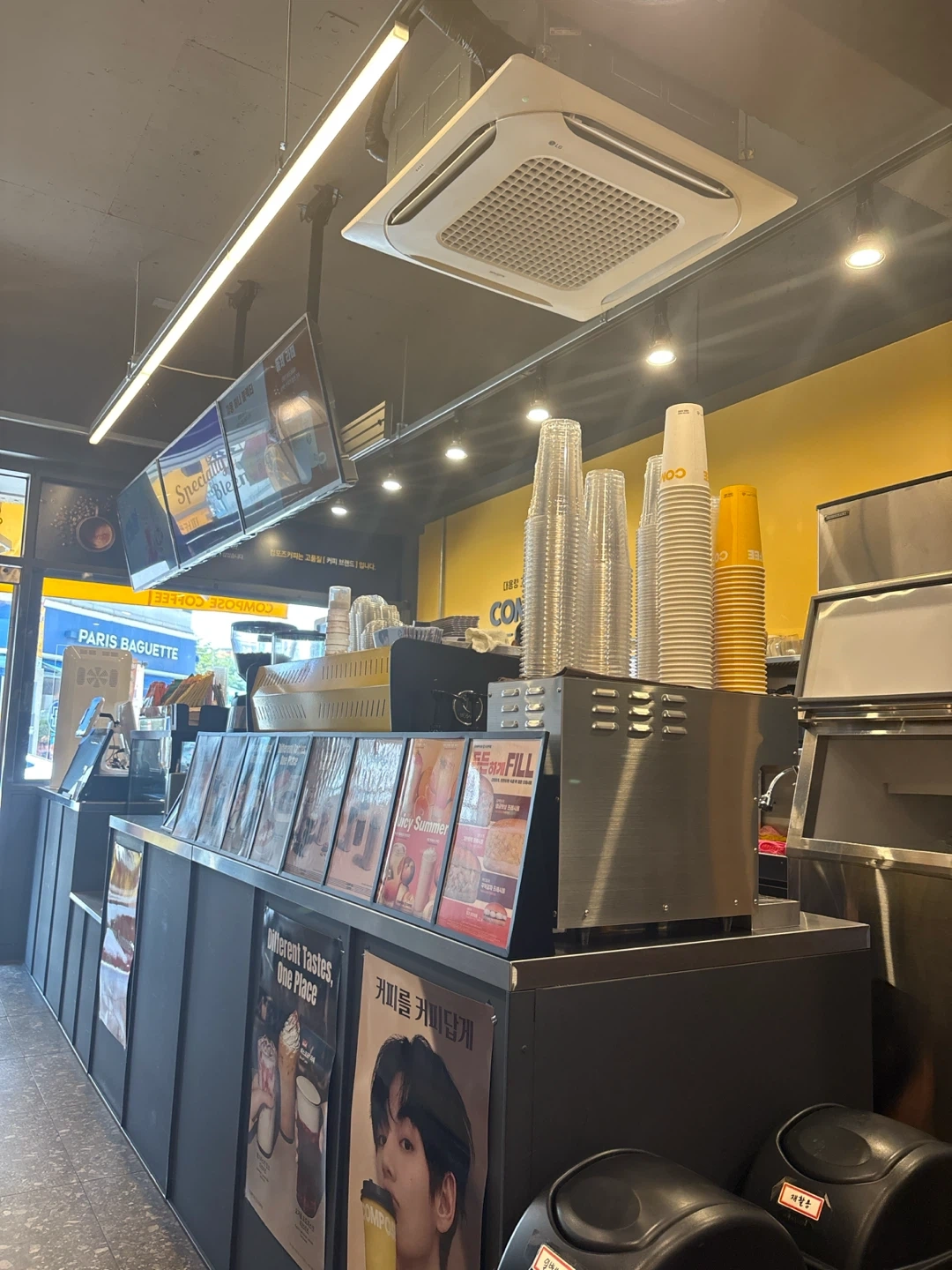 컴포즈커피 정직원 구인합니다